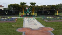 上；懔啊捌瞻贰