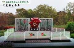 上；懔爸诎方诘卦