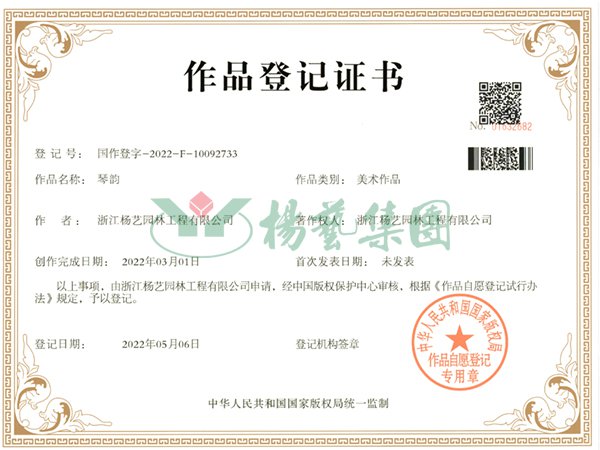 ag尊龙凯时中国官网 - 人生就得搏!