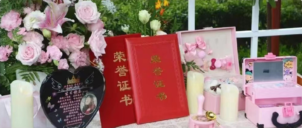 <b>泛爱续永恒，稚笔绘赤心</b>