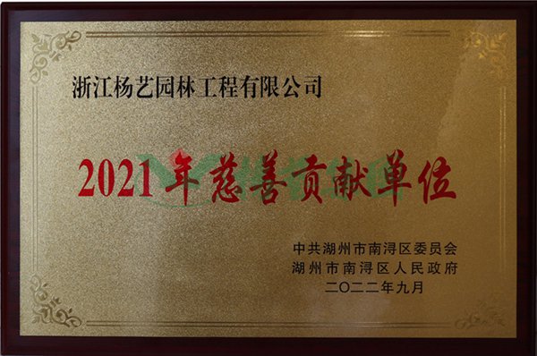 ag尊龙凯时中国官网 - 人生就得搏!