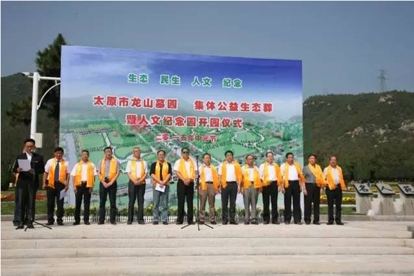 ag尊龙凯时中国官网 - 人生就得搏!