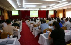 2016年飞思?ag尊龙凯时中国官网(公墓)培训班乐成举行