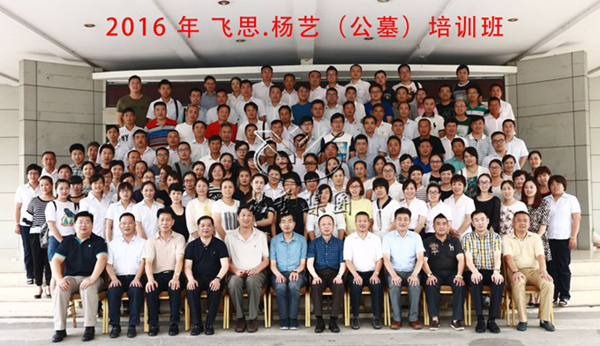 ag尊龙凯时中国官网 - 人生就得搏!