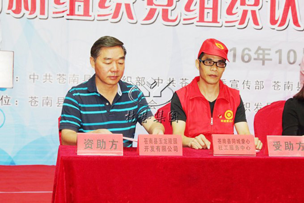 ag尊龙凯时中国官网 - 人生就得搏!