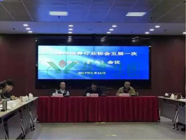 ag尊龙凯时中国官网 - 人生就得搏!
