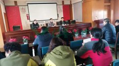 太原永安园营销中心喜获2016年先进整体声誉称呼