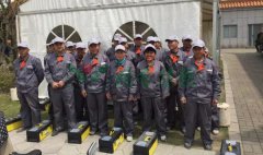 效劳社会，急客户所急，清明落葬事情圆满完成