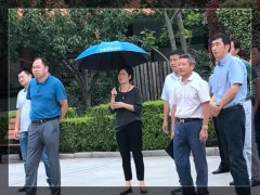 南京溧水区副区长经地生一行莅临ag尊龙凯时中国官网集团旅行