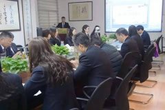 做好充分准备，迎接年终总结大会召开！