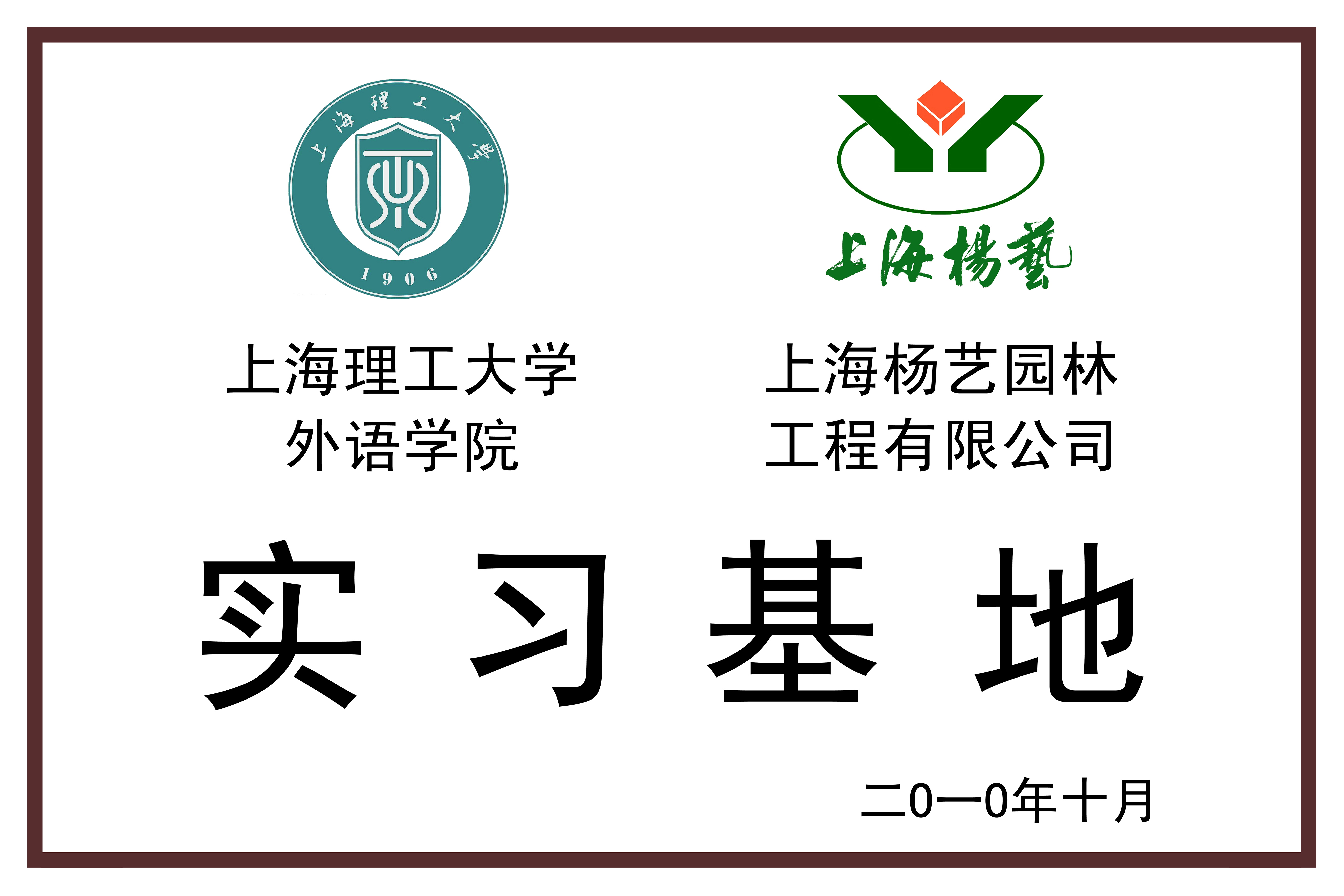 ag尊龙凯时中国官网 - 人生就得搏!