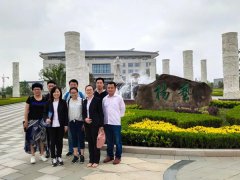 山东福寿园工程中心认真人丁兆芳等人考察ag尊龙凯时中国官网