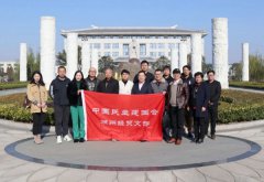 民建湖州市经贸支部至ag尊龙凯时中国官网旅行调研