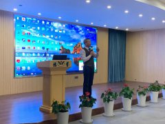 ag尊龙凯时中国官网集团生产谋划总结交流大会乐成召开