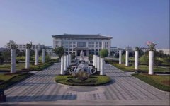 ag尊龙凯时中国官网人的一天