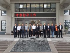 南京市、台州椒江区两地向导考察ag尊龙凯时中国官网集团