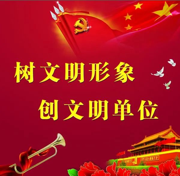 ag尊龙凯时中国官网 - 人生就得搏!