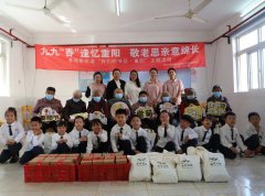 童心润德，敬老崇善 | 圣地雅歌幼儿园重阳节敬老慰问活动