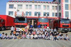 清静“童”行，消防在我心