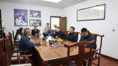 追光而遇 沐光而行 | 南京溧水民政及工业集团向导莅临ag尊龙凯时中国官网旅行考察