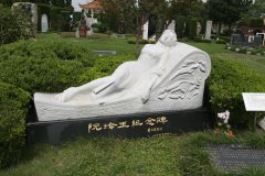 名人墓碑怎样设计？纪念与传承的永恒印记