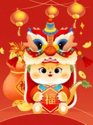 蛇舞新春，欢欢喜喜“趣”赶集—圣地雅歌幼儿园2025迎新墟市活动