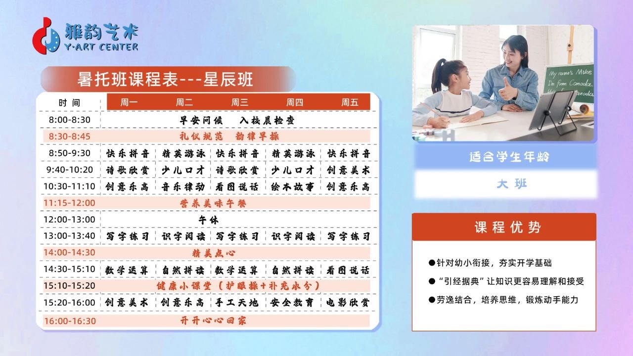 ag尊龙凯时中国官网 - 人生就得搏!
