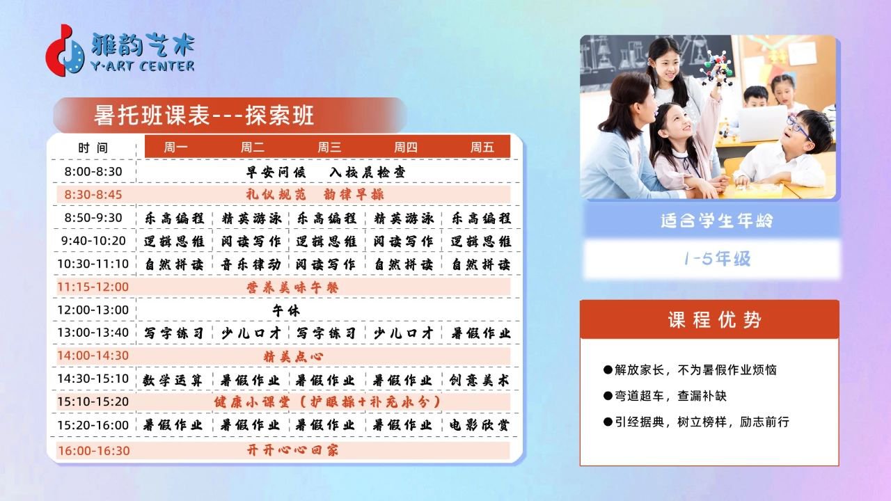 ag尊龙凯时中国官网 - 人生就得搏!
