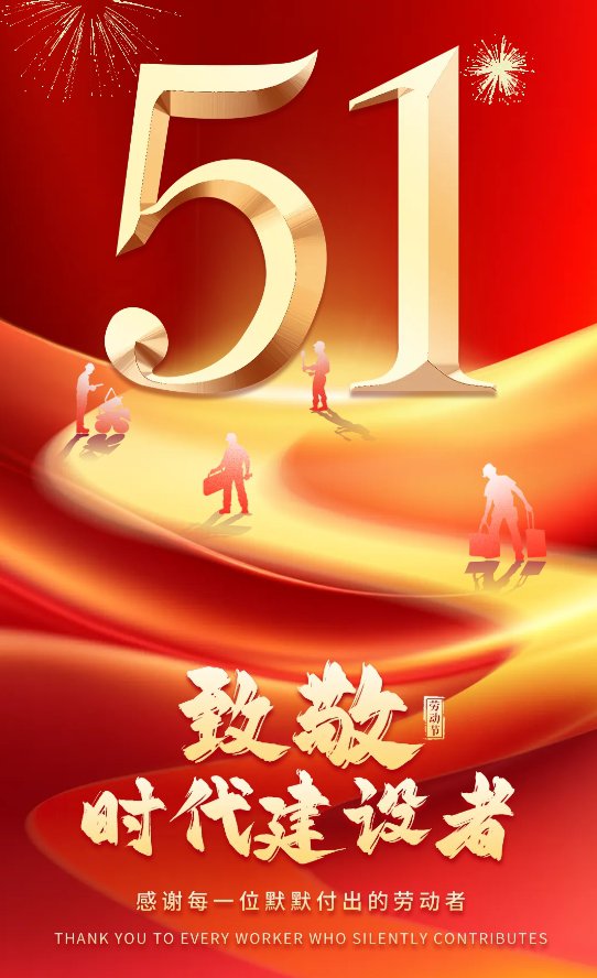 ag尊龙凯时中国官网 - 人生就得搏!