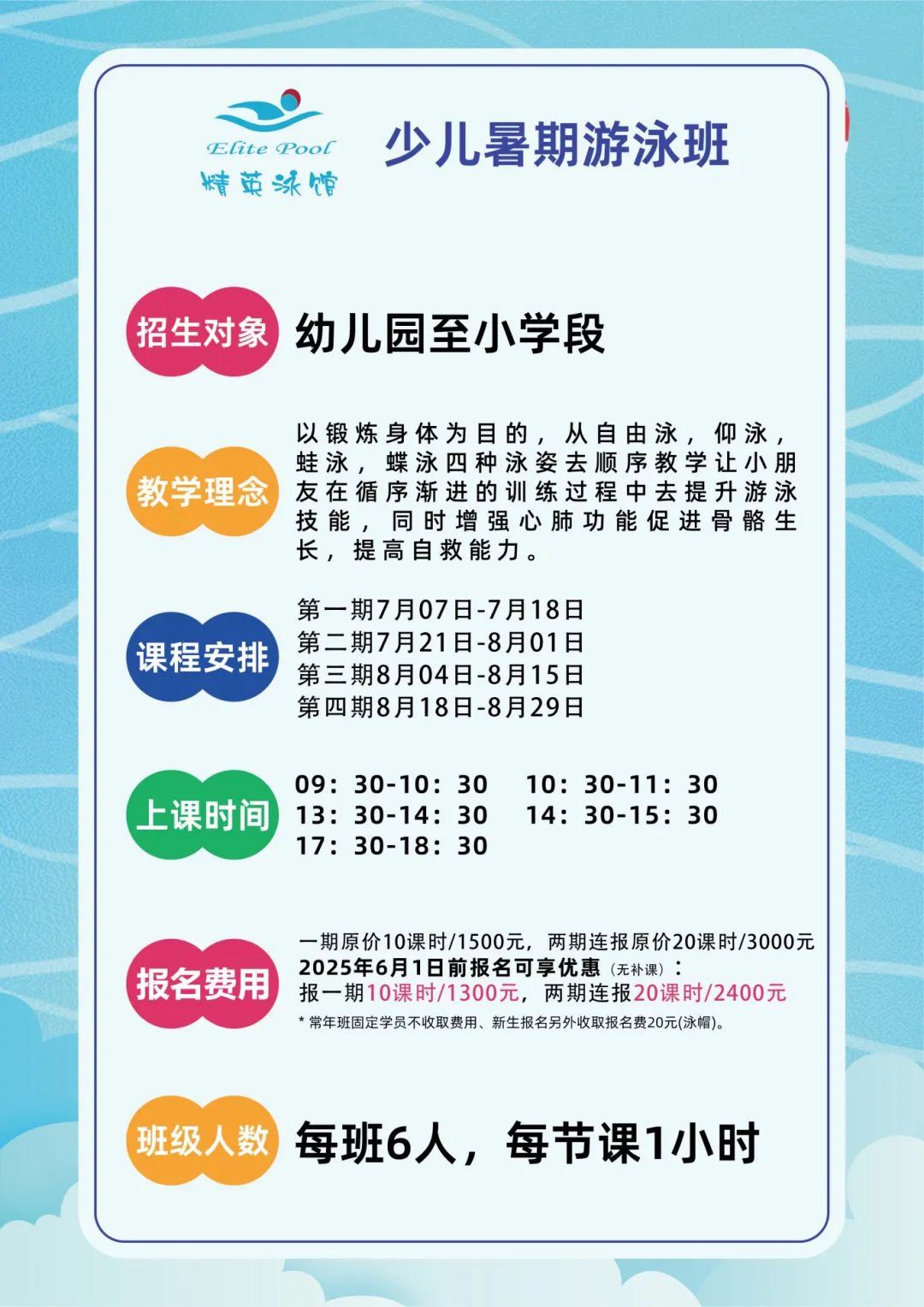 ag尊龙凯时中国官网 - 人生就得搏!