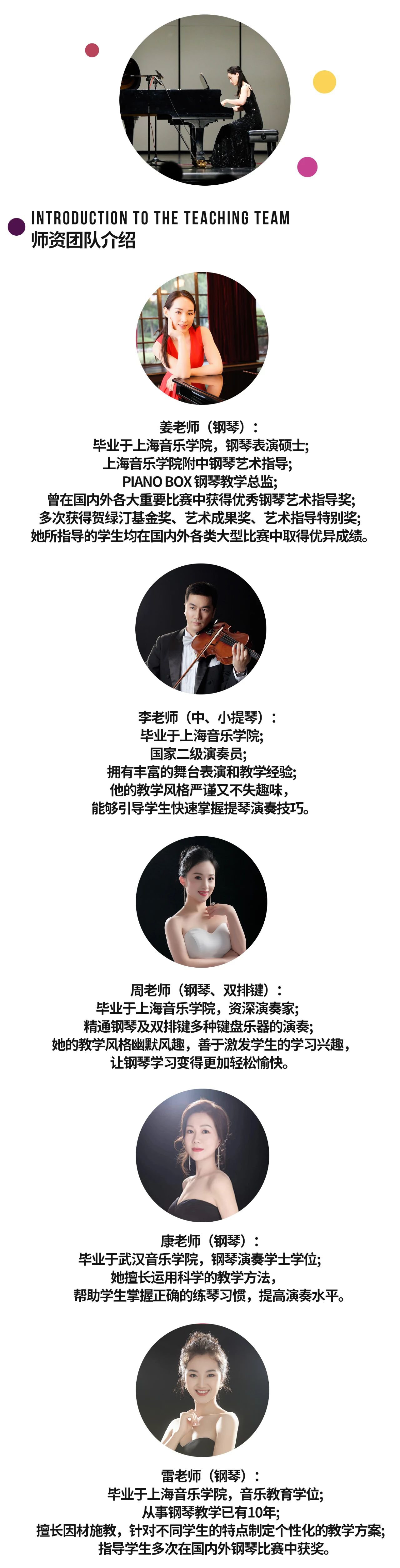 ag尊龙凯时中国官网 - 人生就得搏!