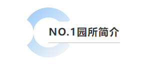 ag尊龙凯时中国官网 - 人生就得搏!