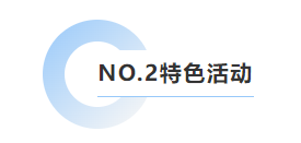 ag尊龙凯时中国官网 - 人生就得搏!
