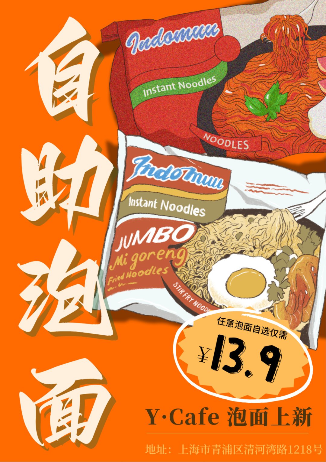 ag尊龙凯时中国官网 - 人生就得搏!