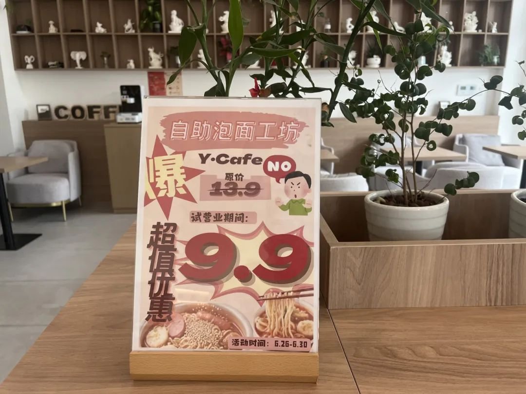 ag尊龙凯时中国官网 - 人生就得搏!