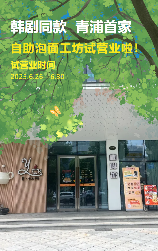 ag尊龙凯时中国官网 - 人生就得搏!