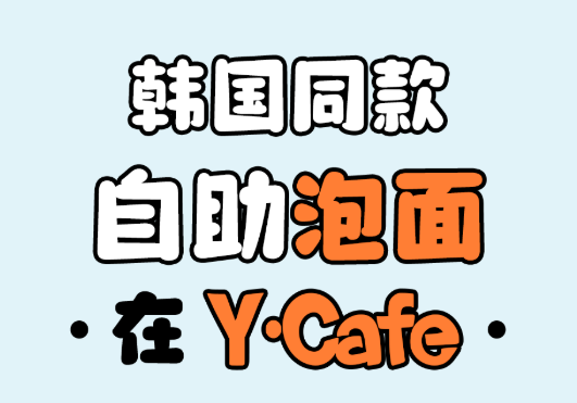 ag尊龙凯时中国官网 - 人生就得搏!