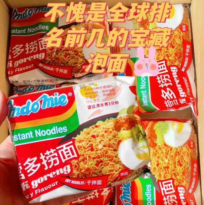 ag尊龙凯时中国官网 - 人生就得搏!