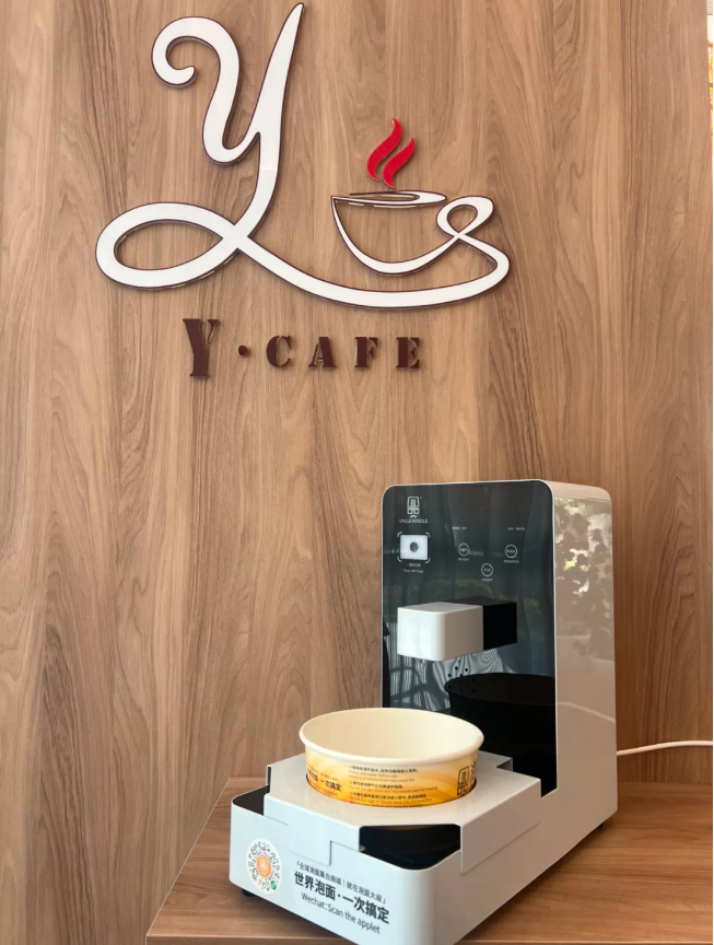 ag尊龙凯时中国官网 - 人生就得搏!