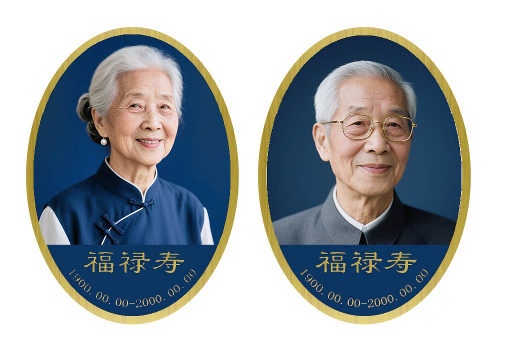 ag尊龙凯时中国官网 - 人生就得搏!