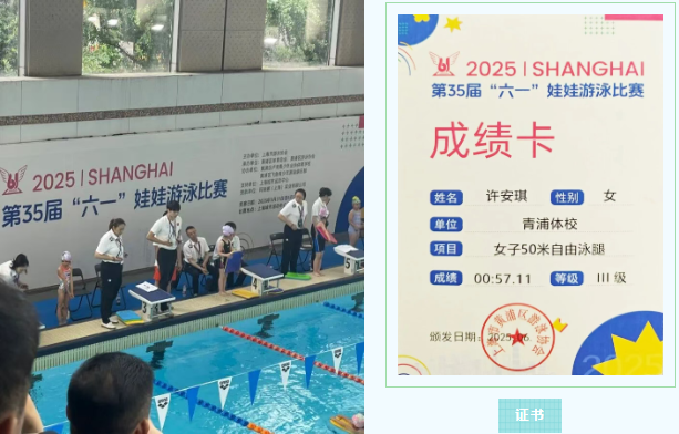 ag尊龙凯时中国官网 - 人生就得搏!