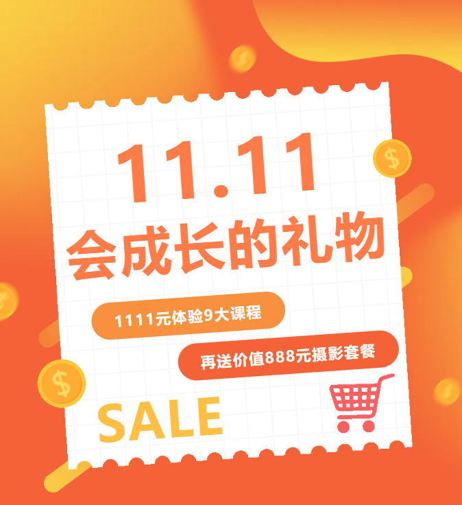 ag尊龙凯时中国官网 - 人生就得搏!