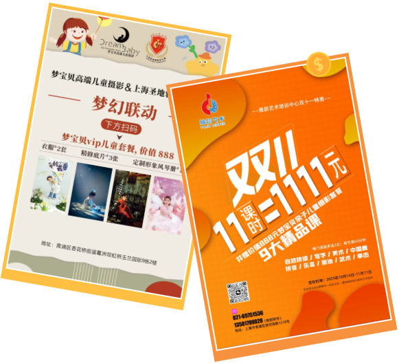 ag尊龙凯时中国官网 - 人生就得搏!