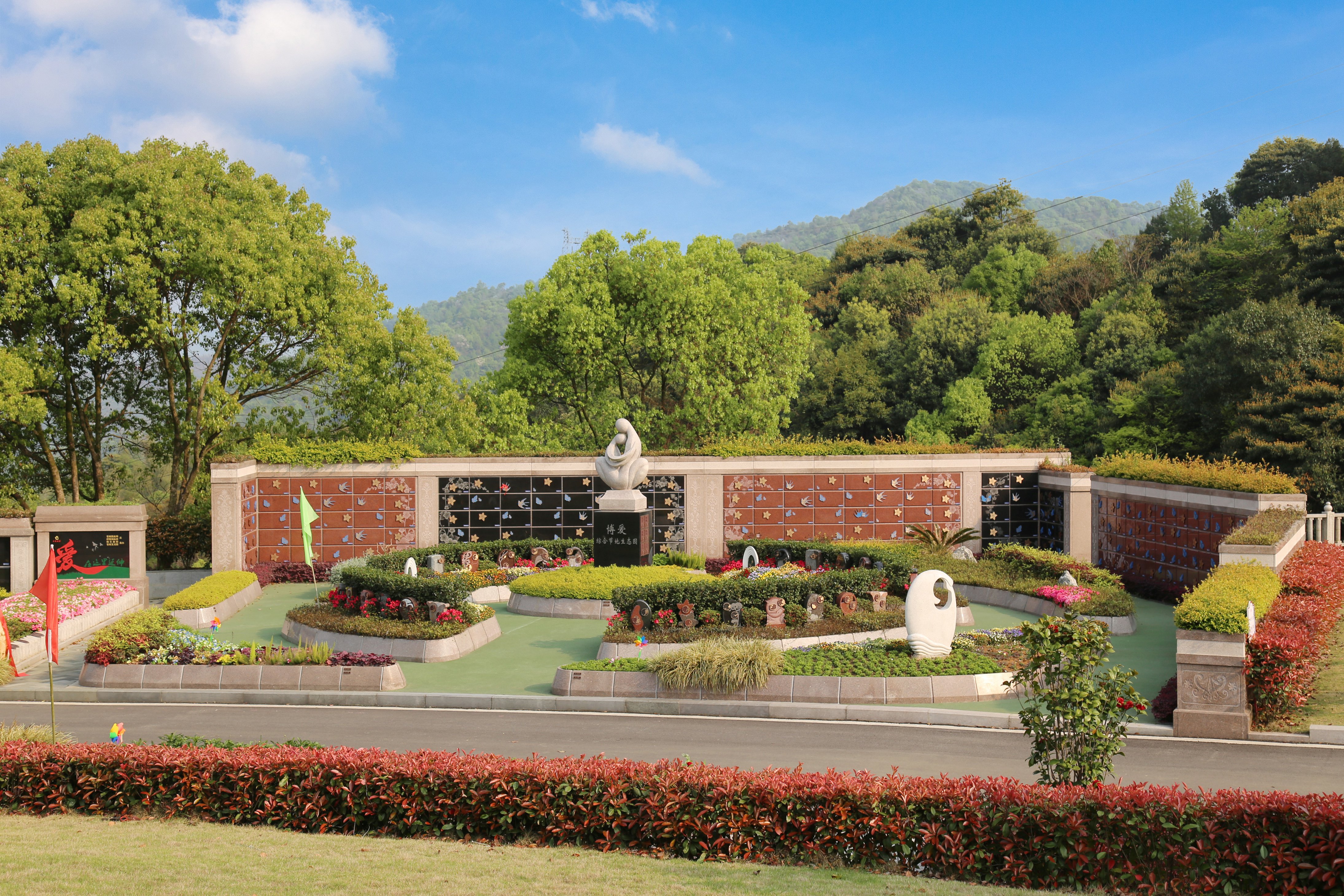 ag尊龙凯时中国官网 - 人生就得搏!