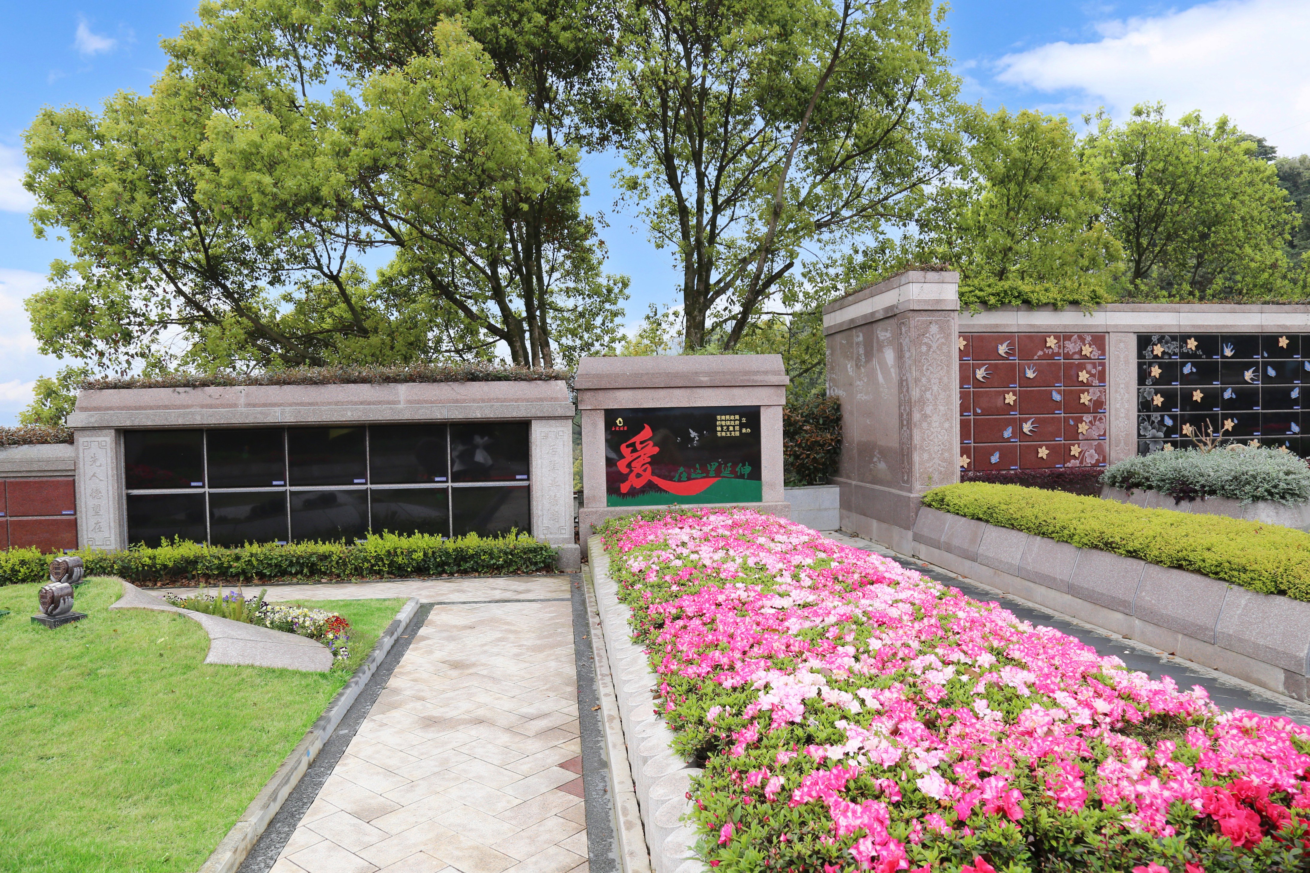 ag尊龙凯时中国官网 - 人生就得搏!