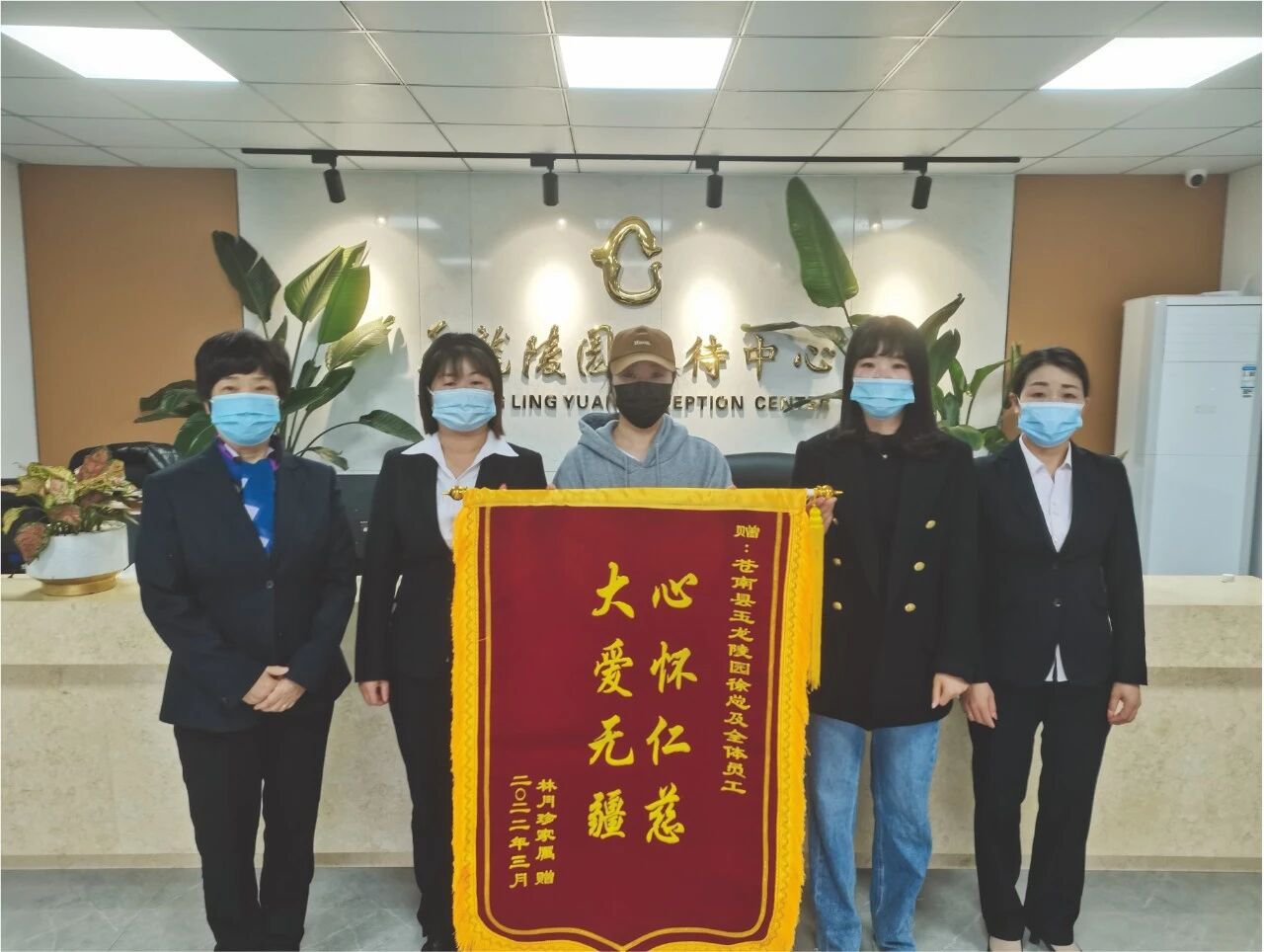 ag尊龙凯时中国官网 - 人生就得搏!