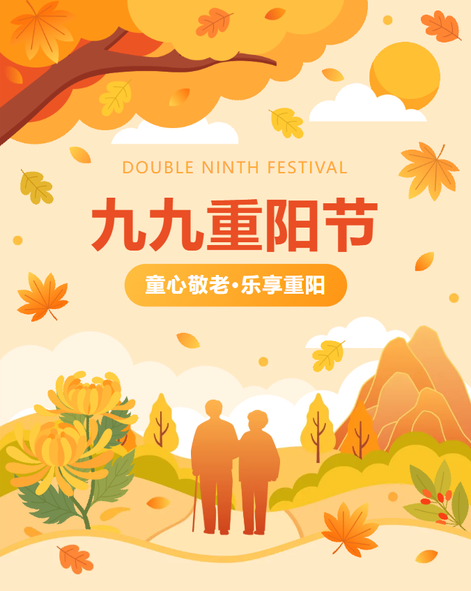 ag尊龙凯时中国官网 - 人生就得搏!