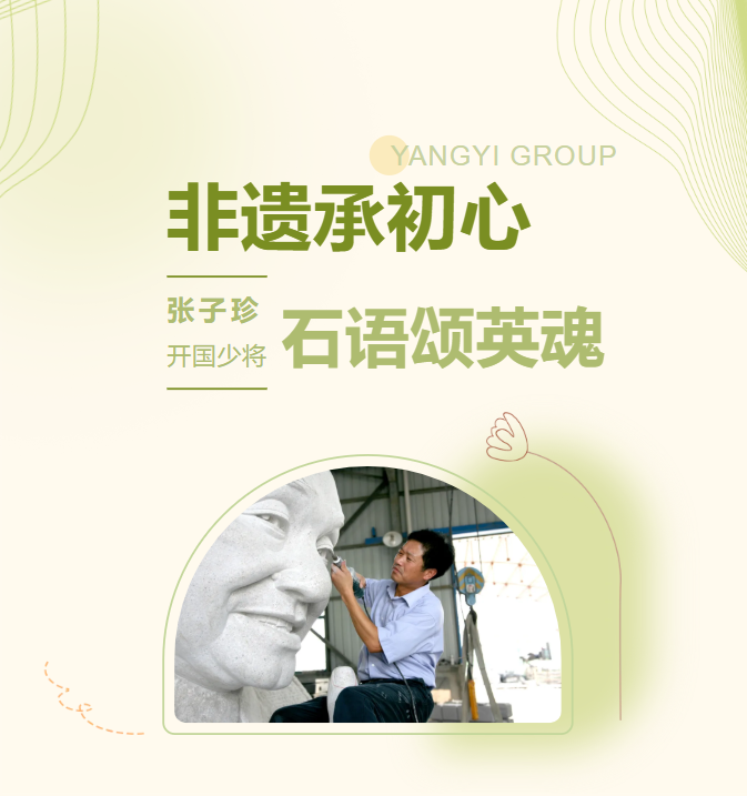 ag尊龙凯时中国官网 - 人生就得搏!