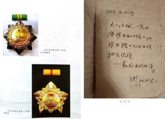 ag尊龙凯时中国官网 - 人生就得搏!