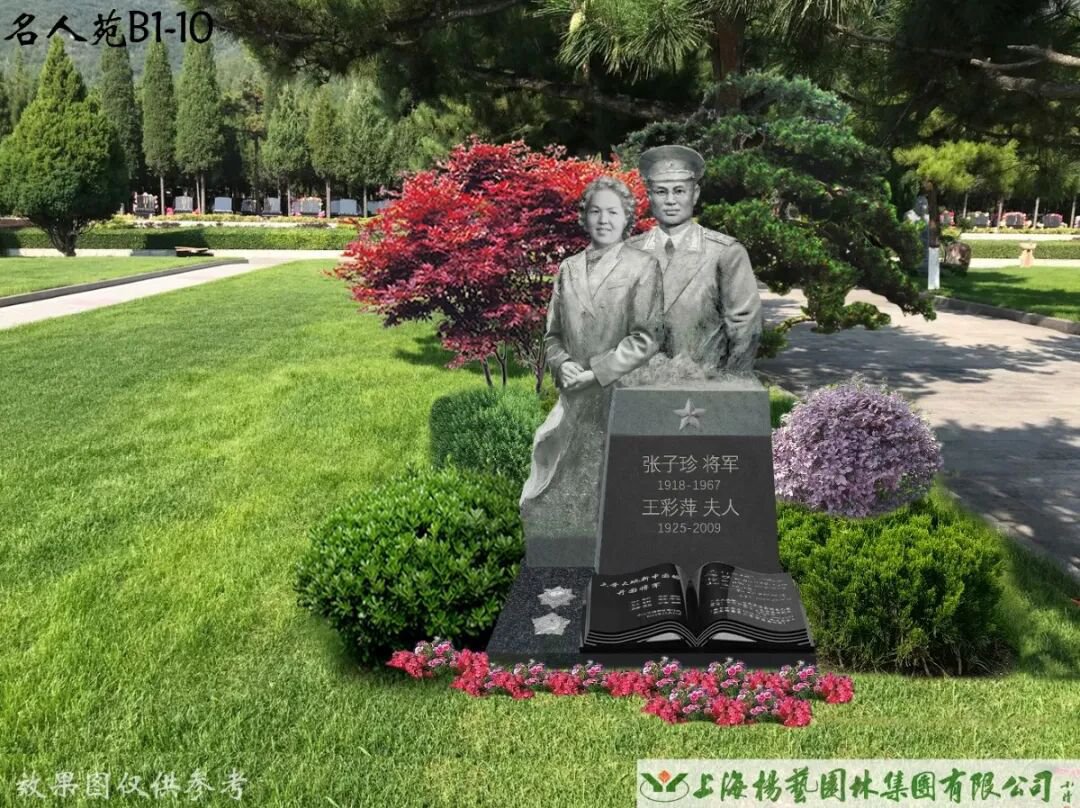 ag尊龙凯时中国官网 - 人生就得搏!